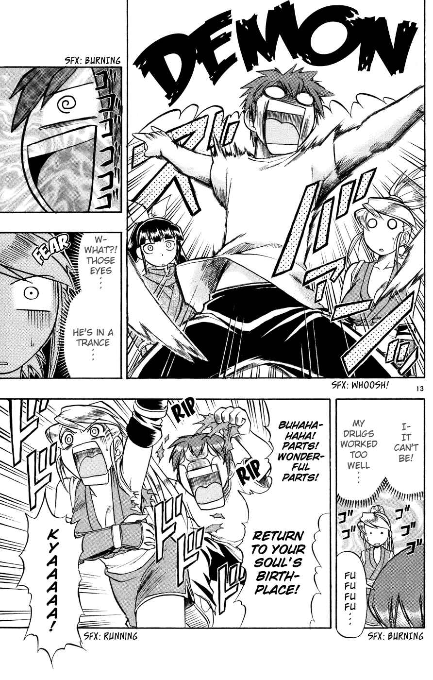 Page 14 Chapter 32 Love and Collage