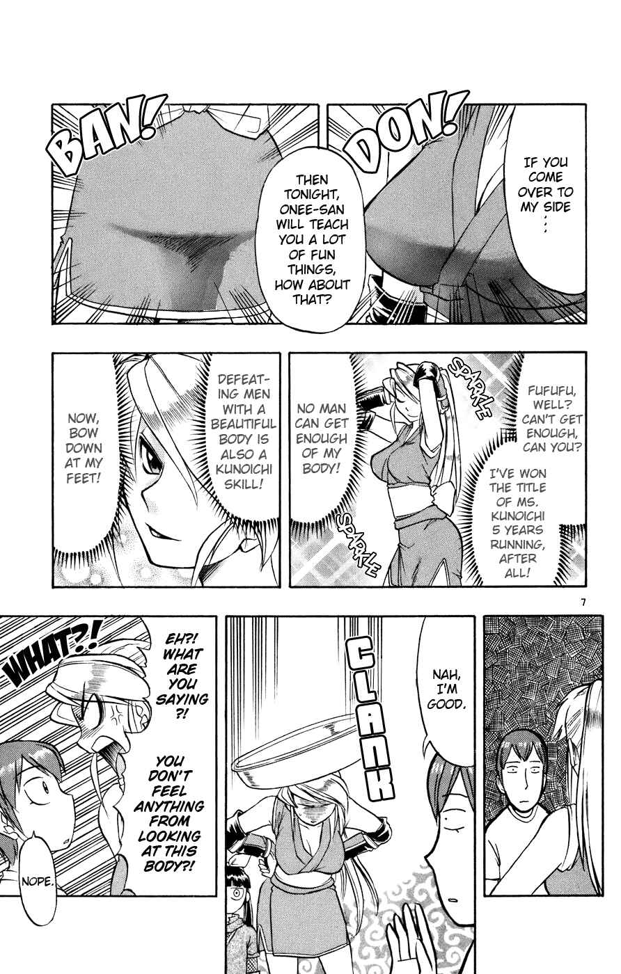 Page 8 Chapter 32 Love and Collage