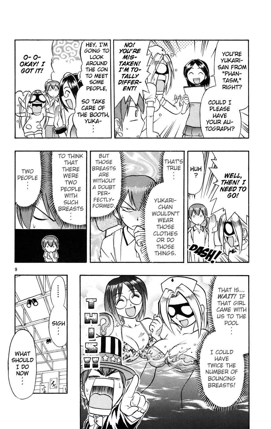 Page 10 Chapter 27 Love and Collage
