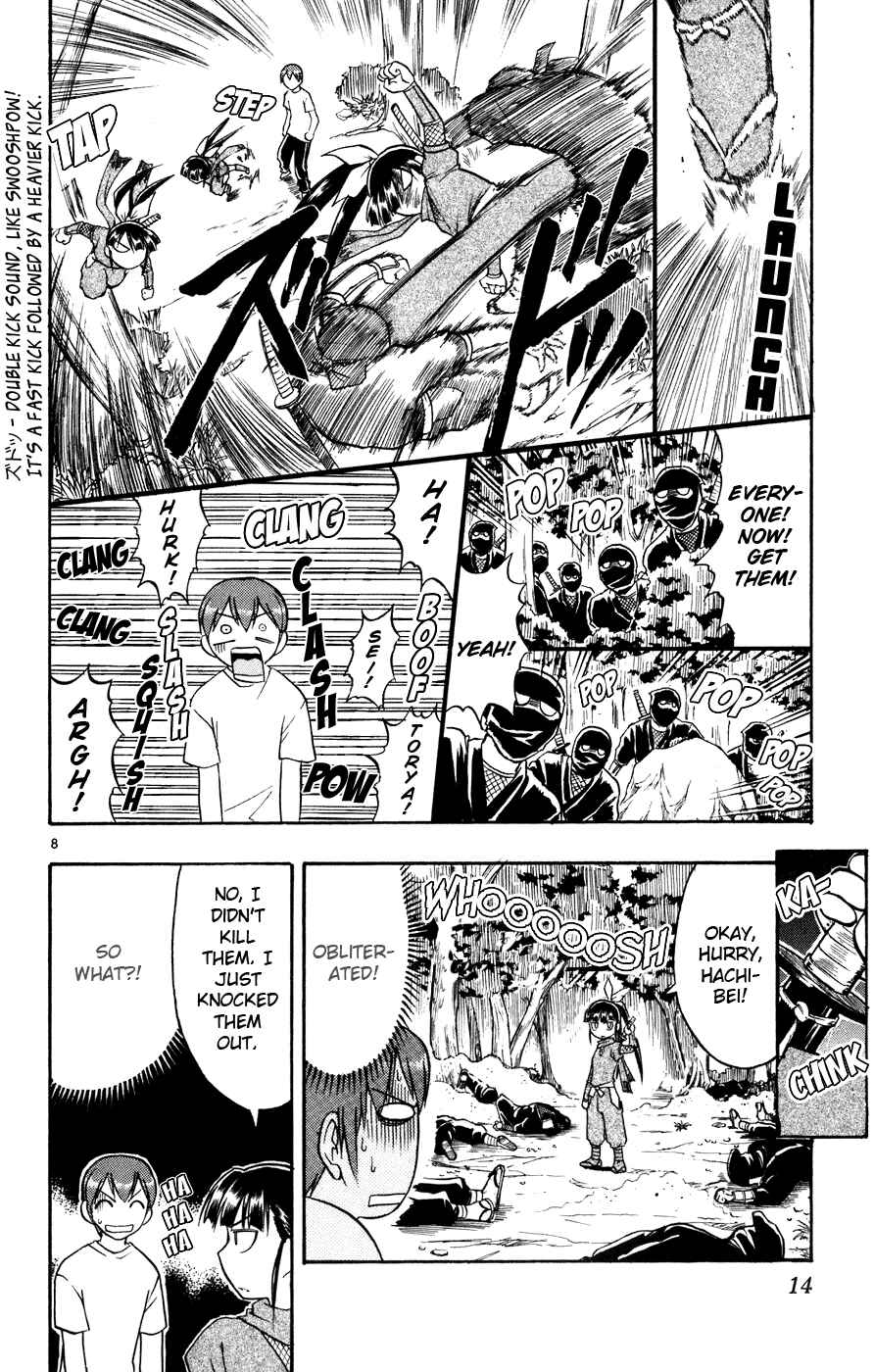 Page 15 Chapter 31 Love and Collage