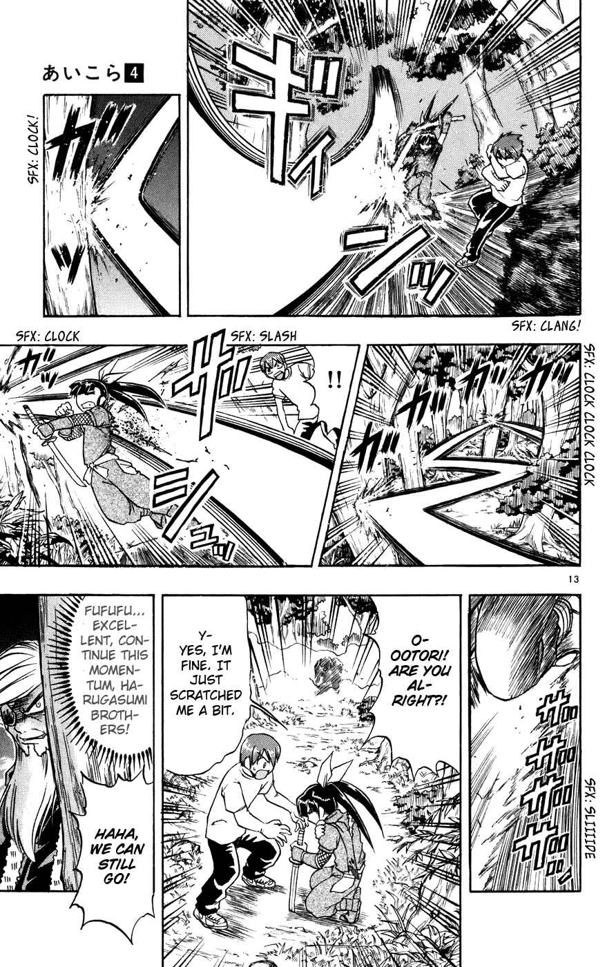 Page 20 Chapter 31 Love and Collage