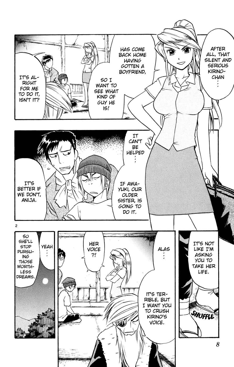 Page 9 Chapter 31 Love and Collage