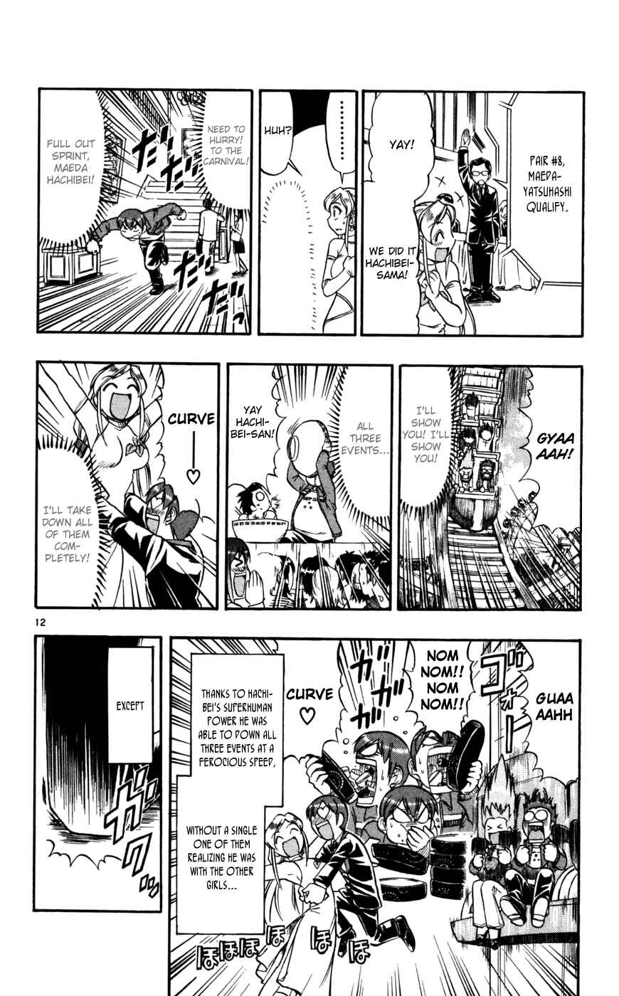 Page 13 Chapter 70 Love and Collage
