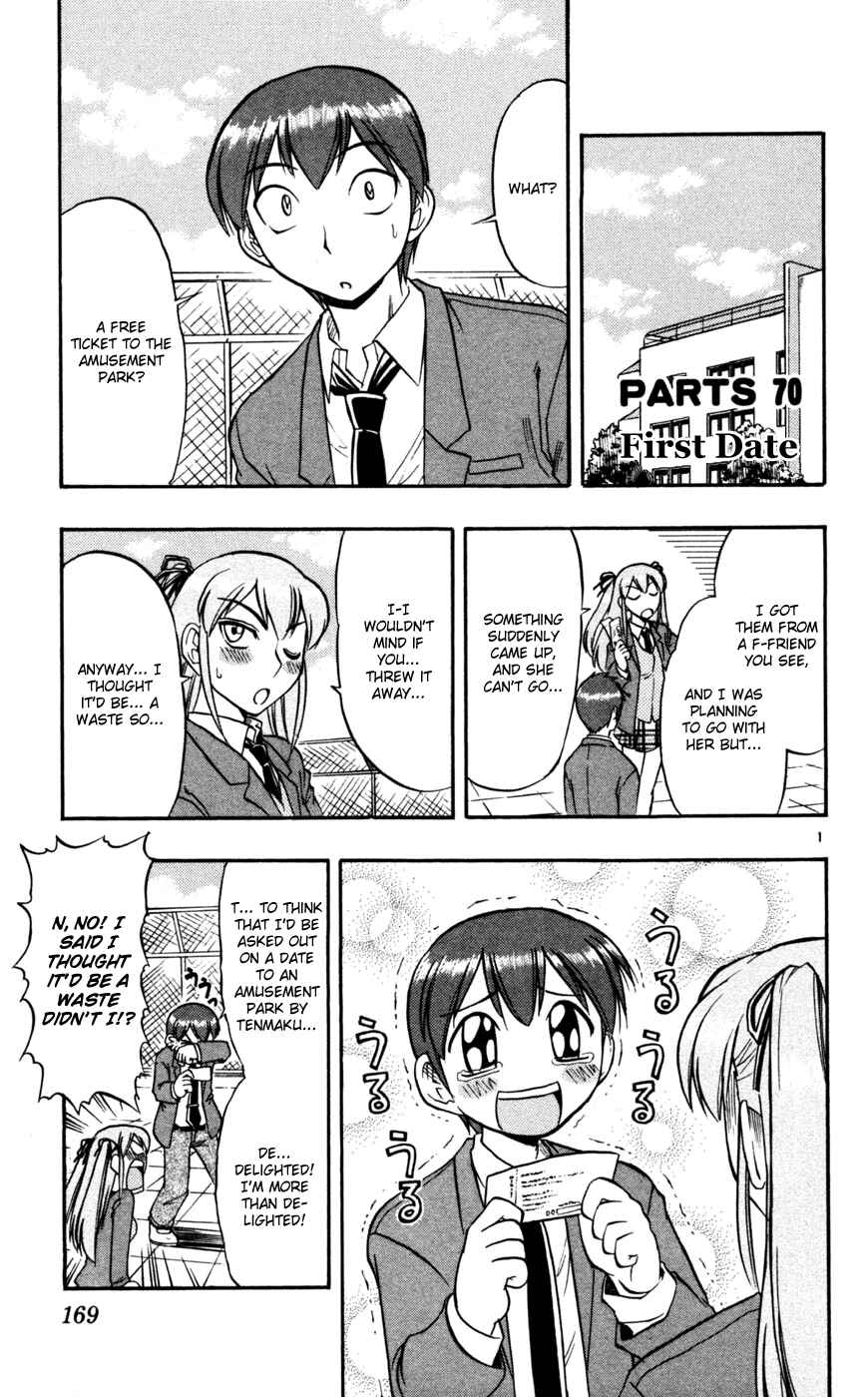 Page 2 Chapter 70 Love and Collage