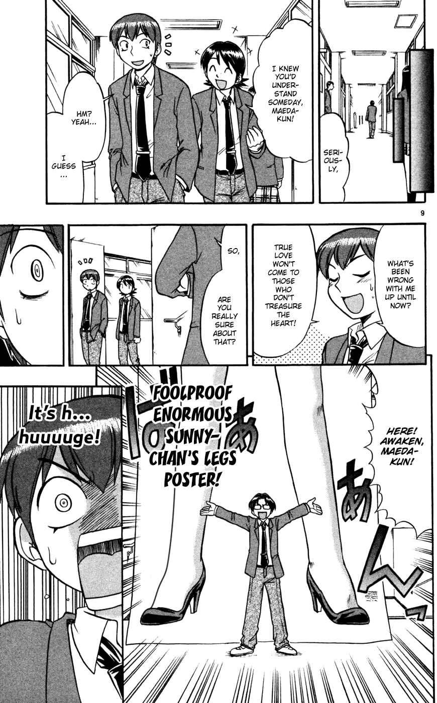 Page 10 Chapter 63 Love and Collage