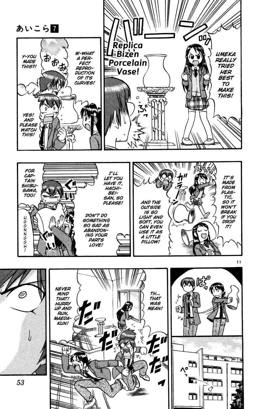 Page 12 Chapter 63 Love and Collage