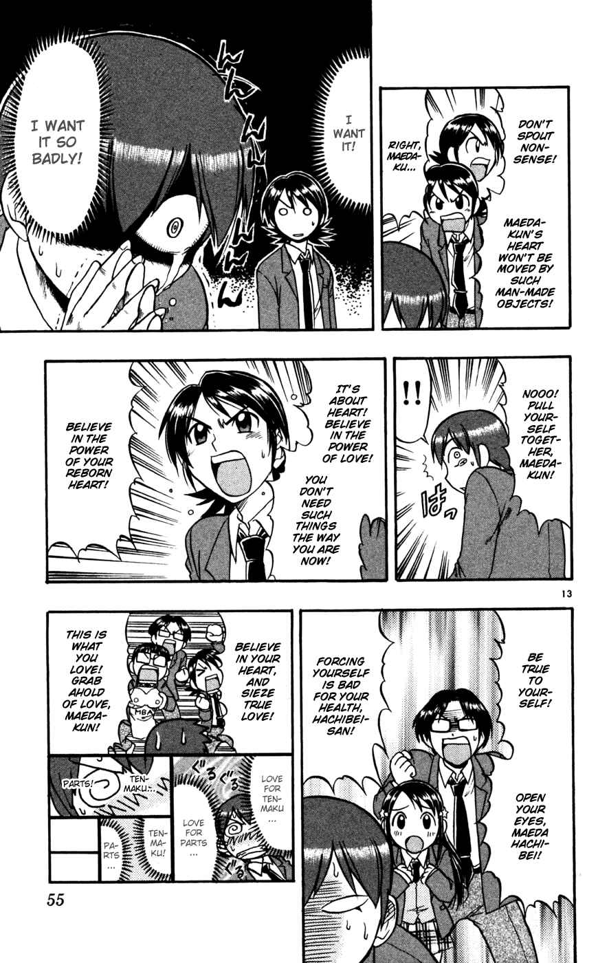 Page 14 Chapter 63 Love and Collage