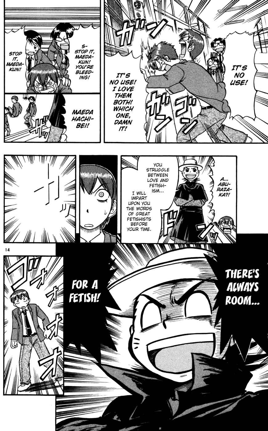Page 15 Chapter 63 Love and Collage