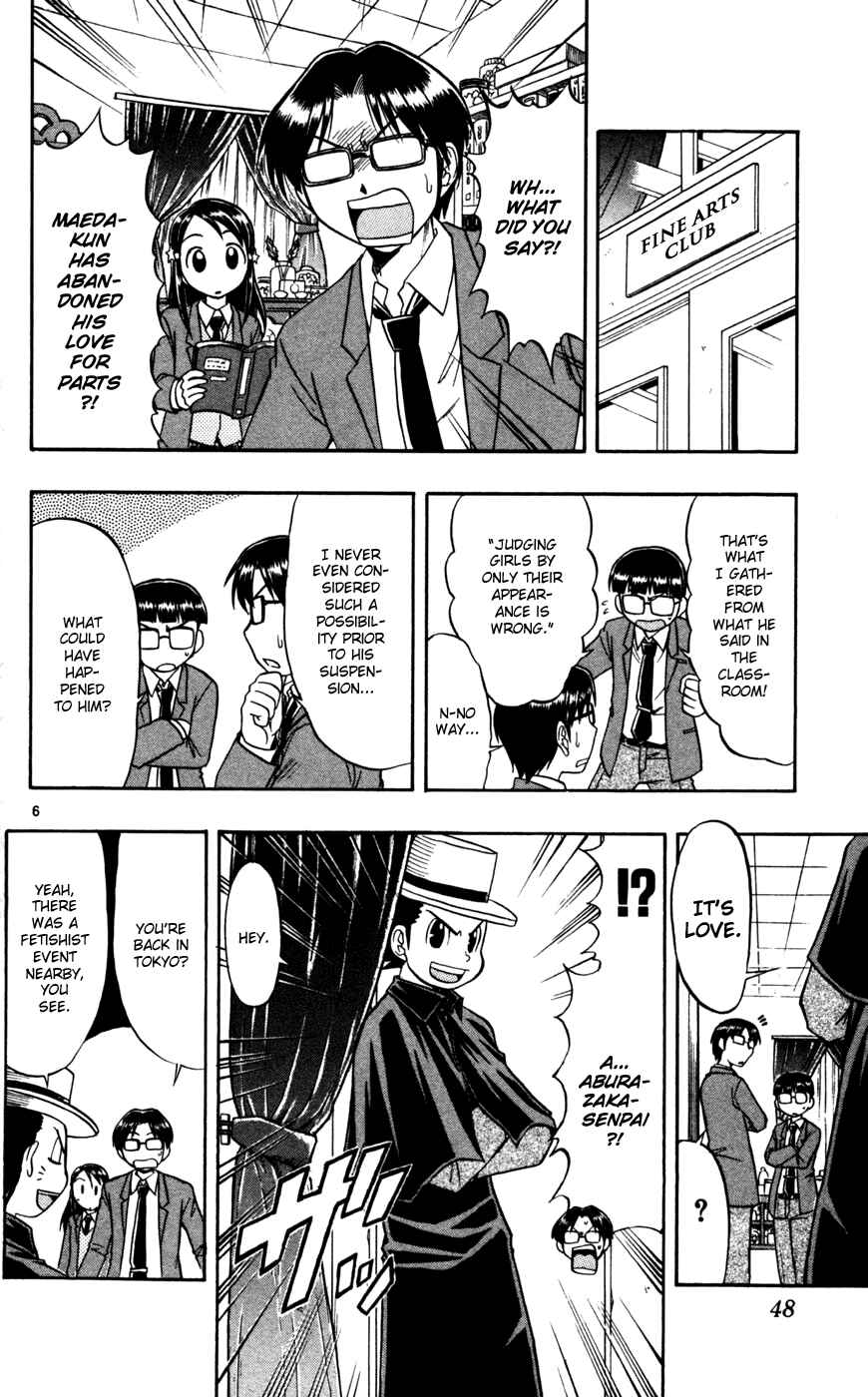 Page 7 Chapter 63 Love and Collage
