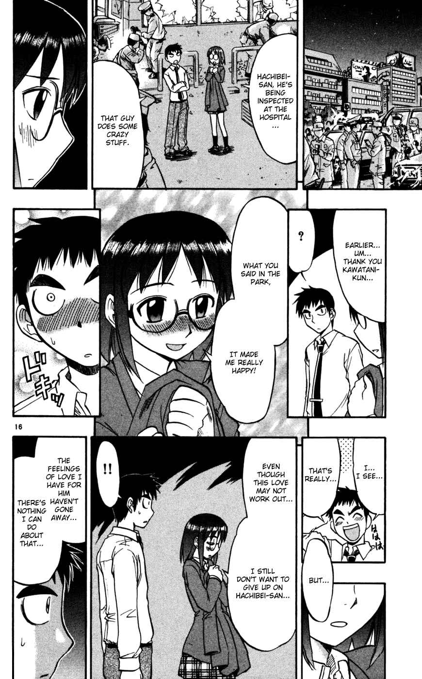 Page 17 Chapter 67 Love and Collage