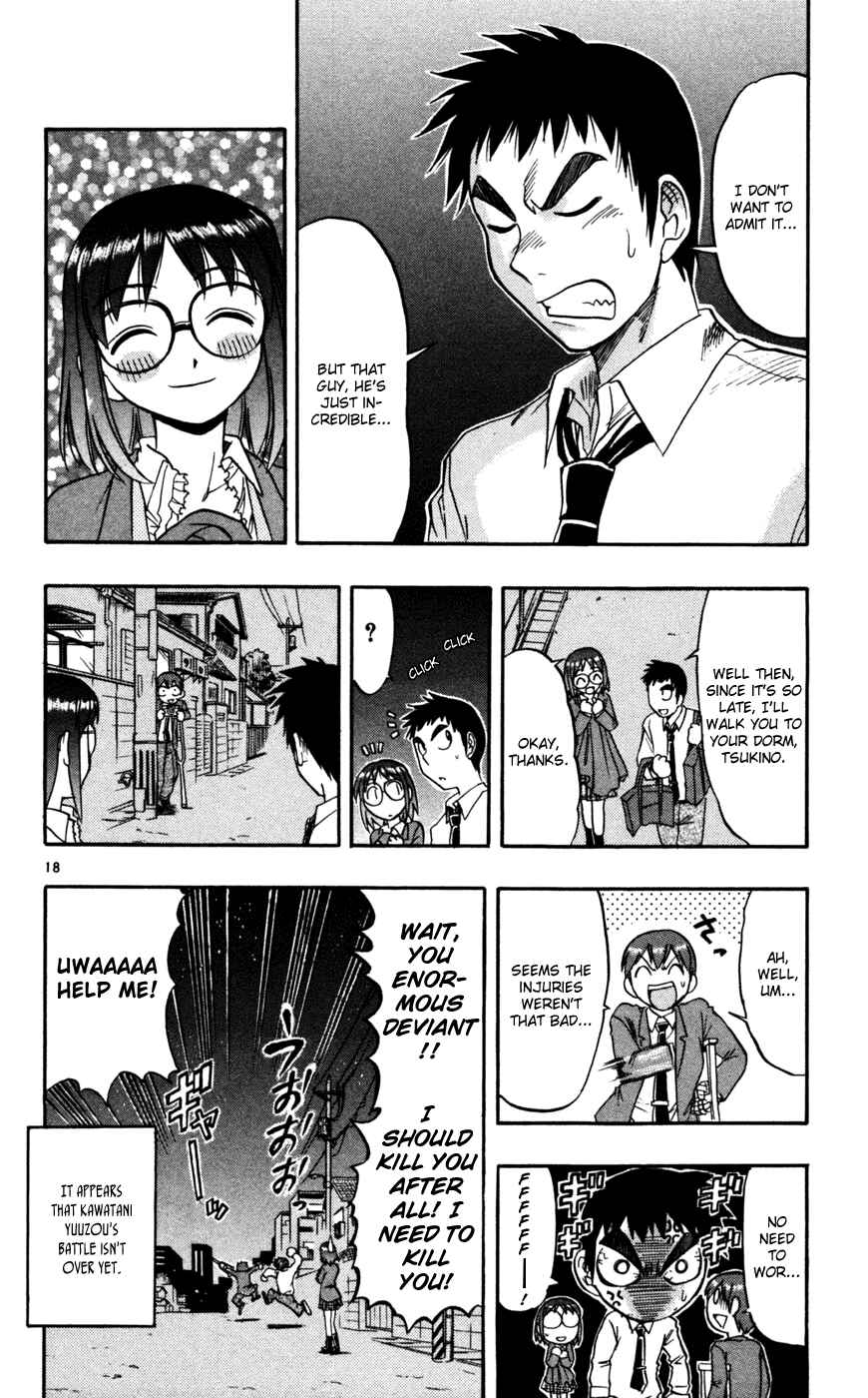 Page 19 Chapter 67 Love and Collage