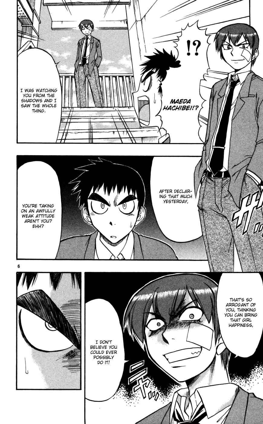 Page 7 Chapter 67 Love and Collage