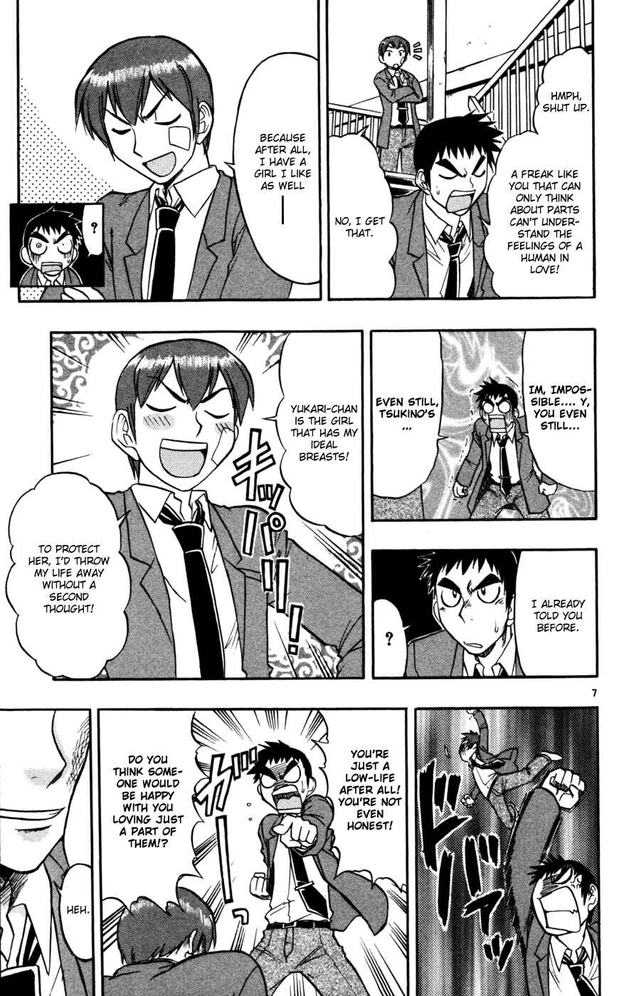 Page 8 Chapter 67 Love and Collage