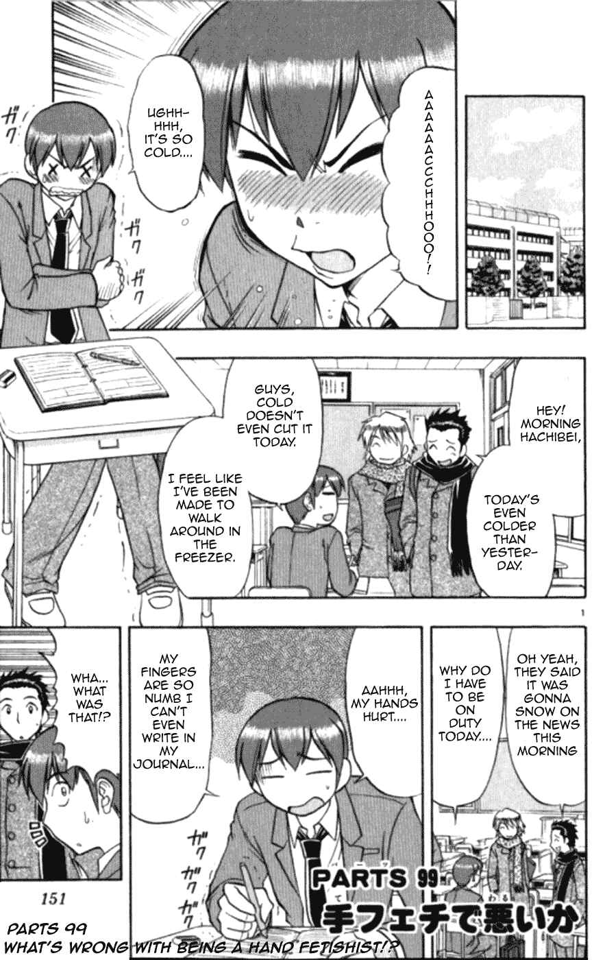 Page 1 Chapter 99 Love and Collage