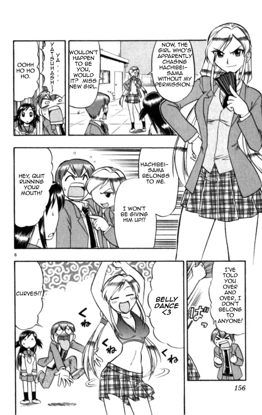 Page 6 Chapter 99 Love and Collage