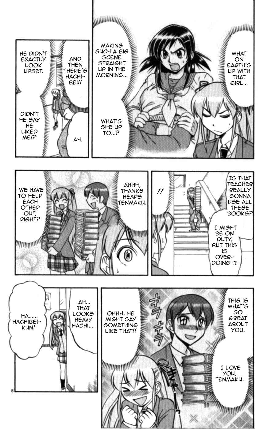 Page 8 Chapter 99 Love and Collage
