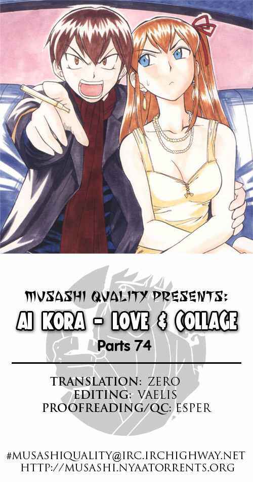 Page 20 Chapter 72 Love and Collage