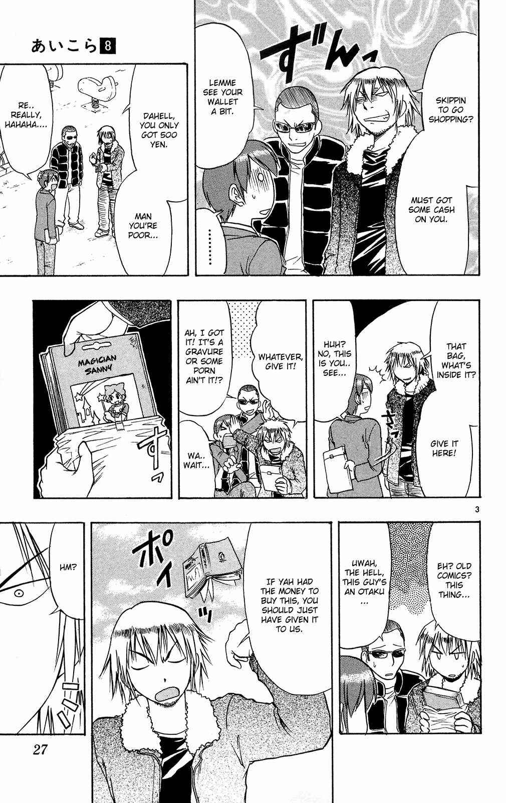 Page 4 Chapter 72 Love and Collage