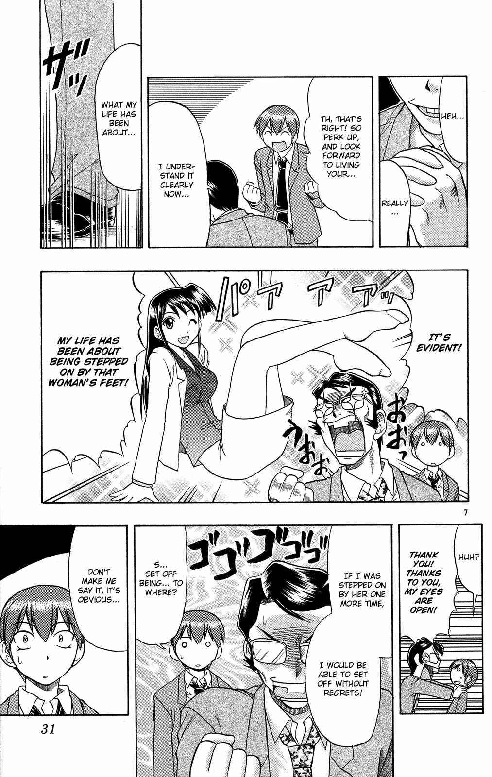 Page 8 Chapter 72 Love and Collage