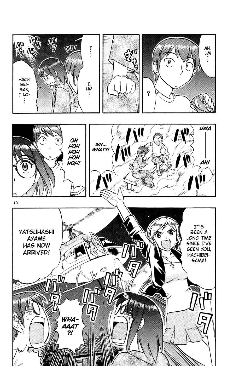 Page 11 Chapter 36 Love and Collage