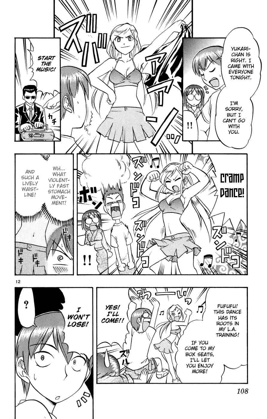 Page 13 Chapter 36 Love and Collage