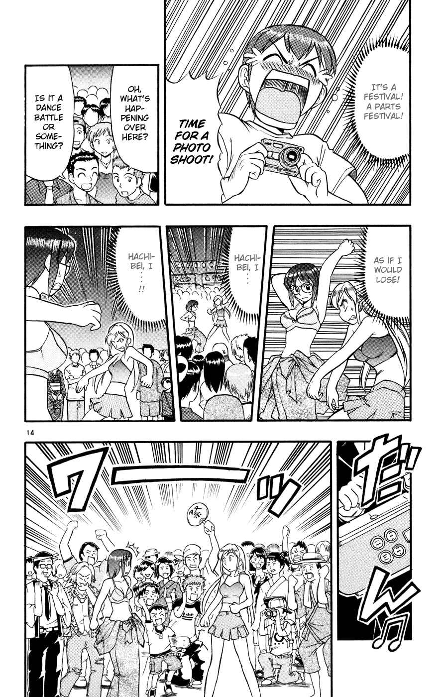 Page 15 Chapter 36 Love and Collage