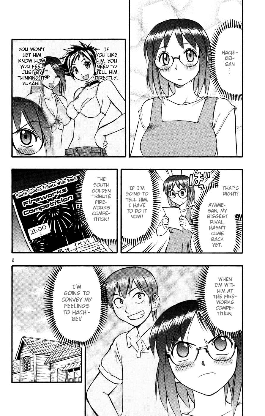 Page 3 Chapter 36 Love and Collage