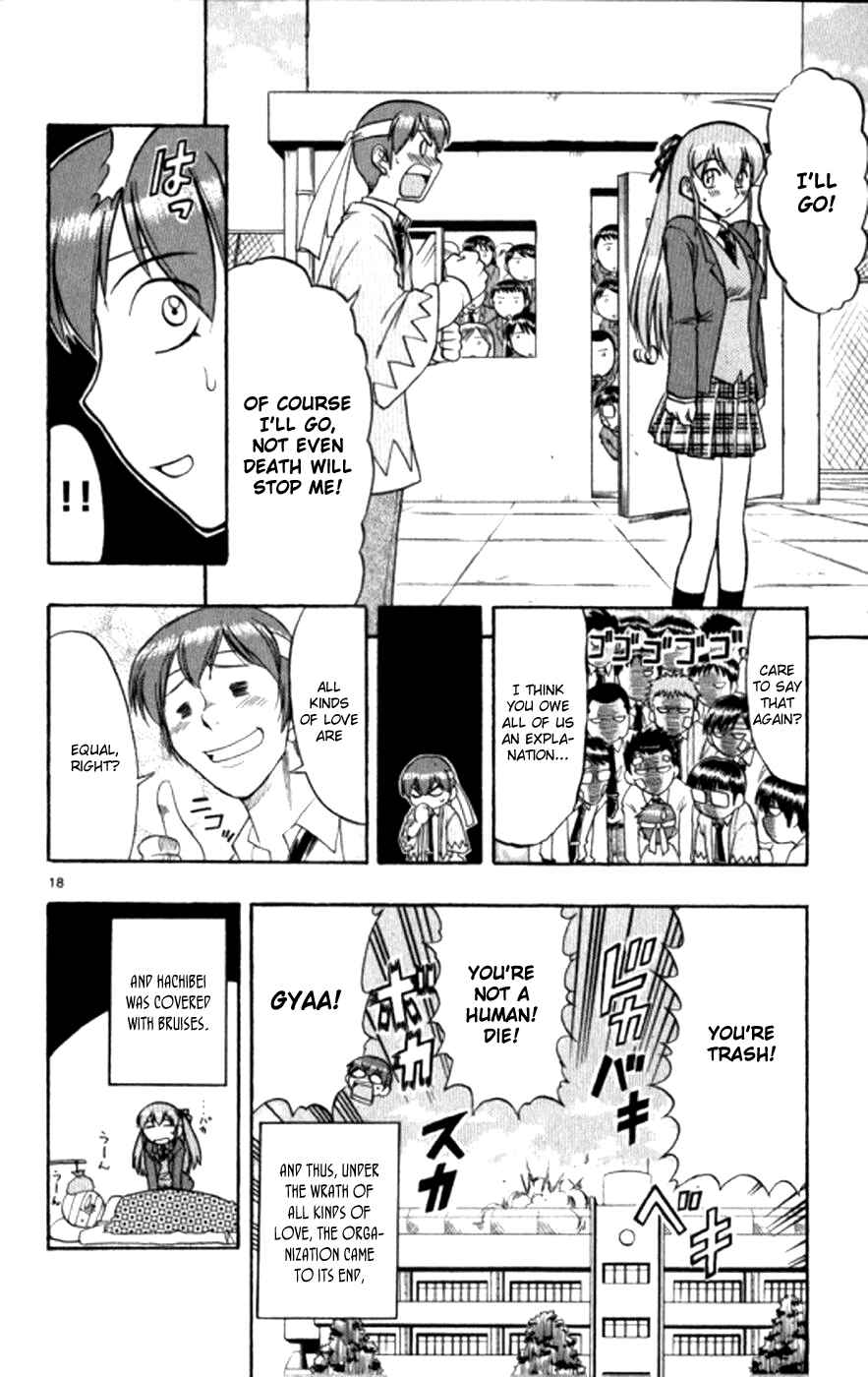 Page 19 Chapter 93 Love and Collage