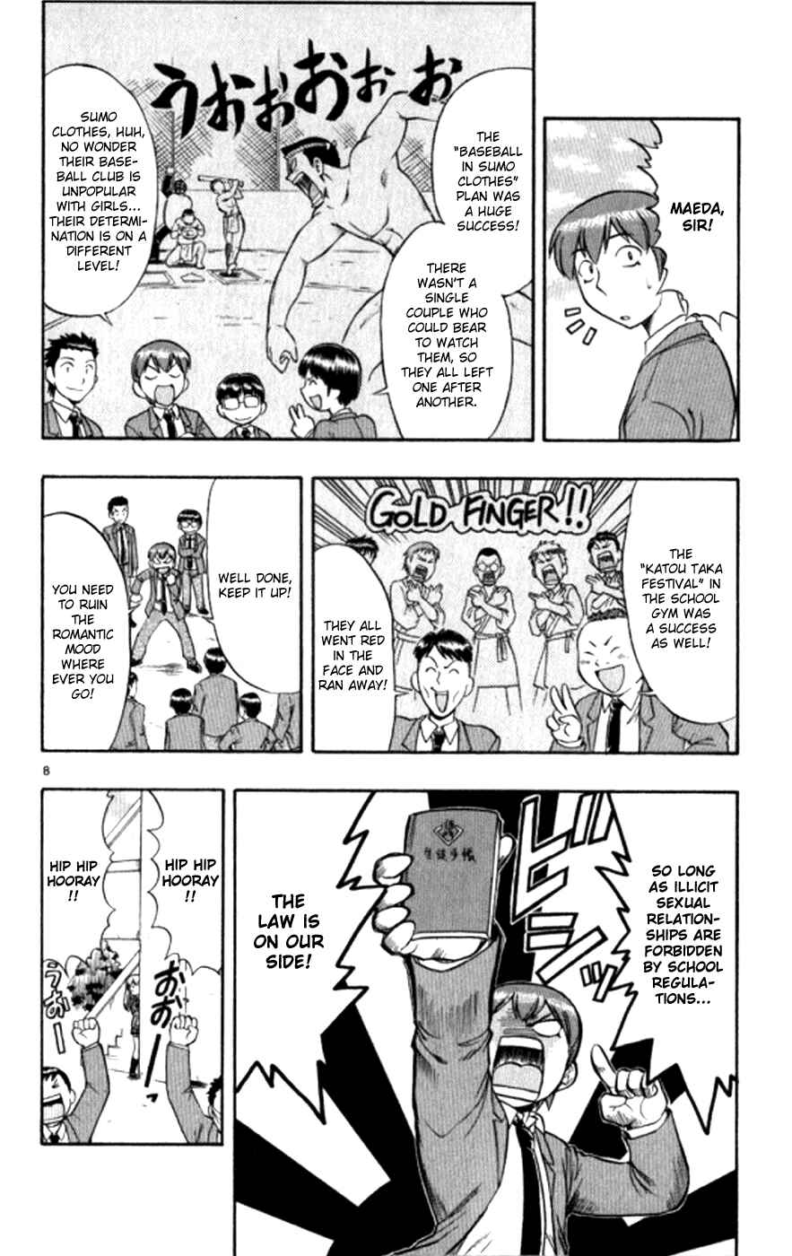 Page 9 Chapter 93 Love and Collage