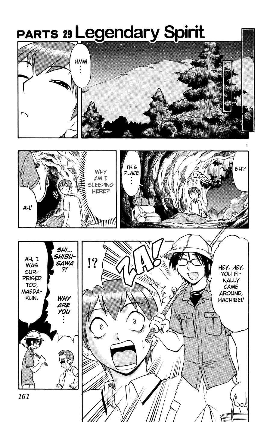 Page 2 Chapter 29 Love and Collage