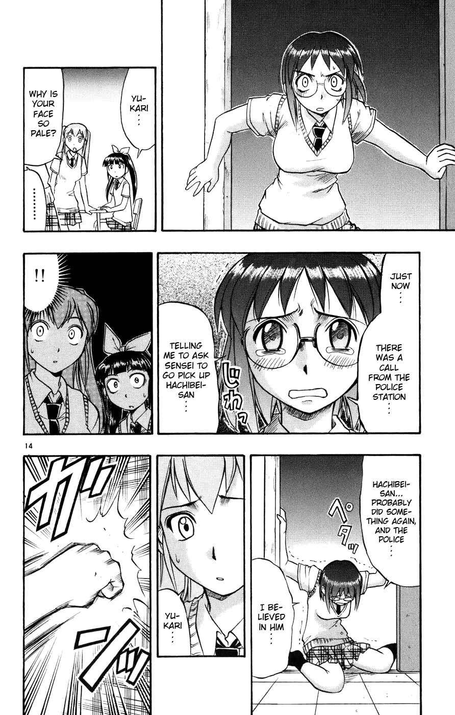 Page 15 Chapter 39 Love and Collage