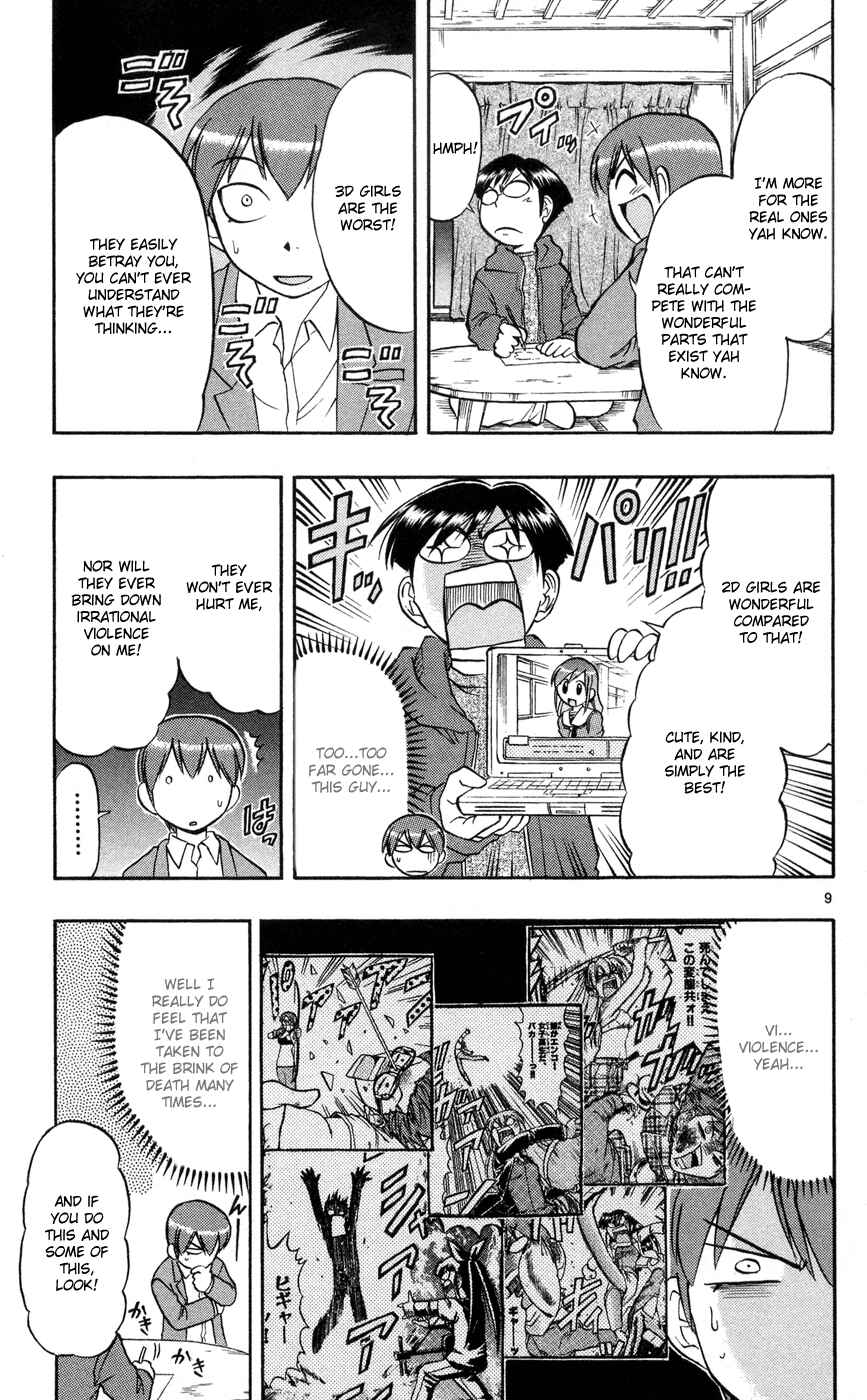 Page 10 Chapter 76 Love and Collage
