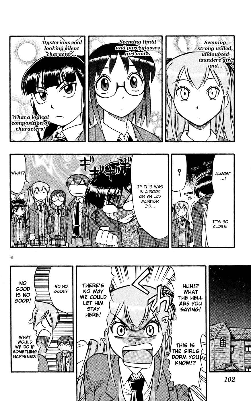 Page 7 Chapter 76 Love and Collage
