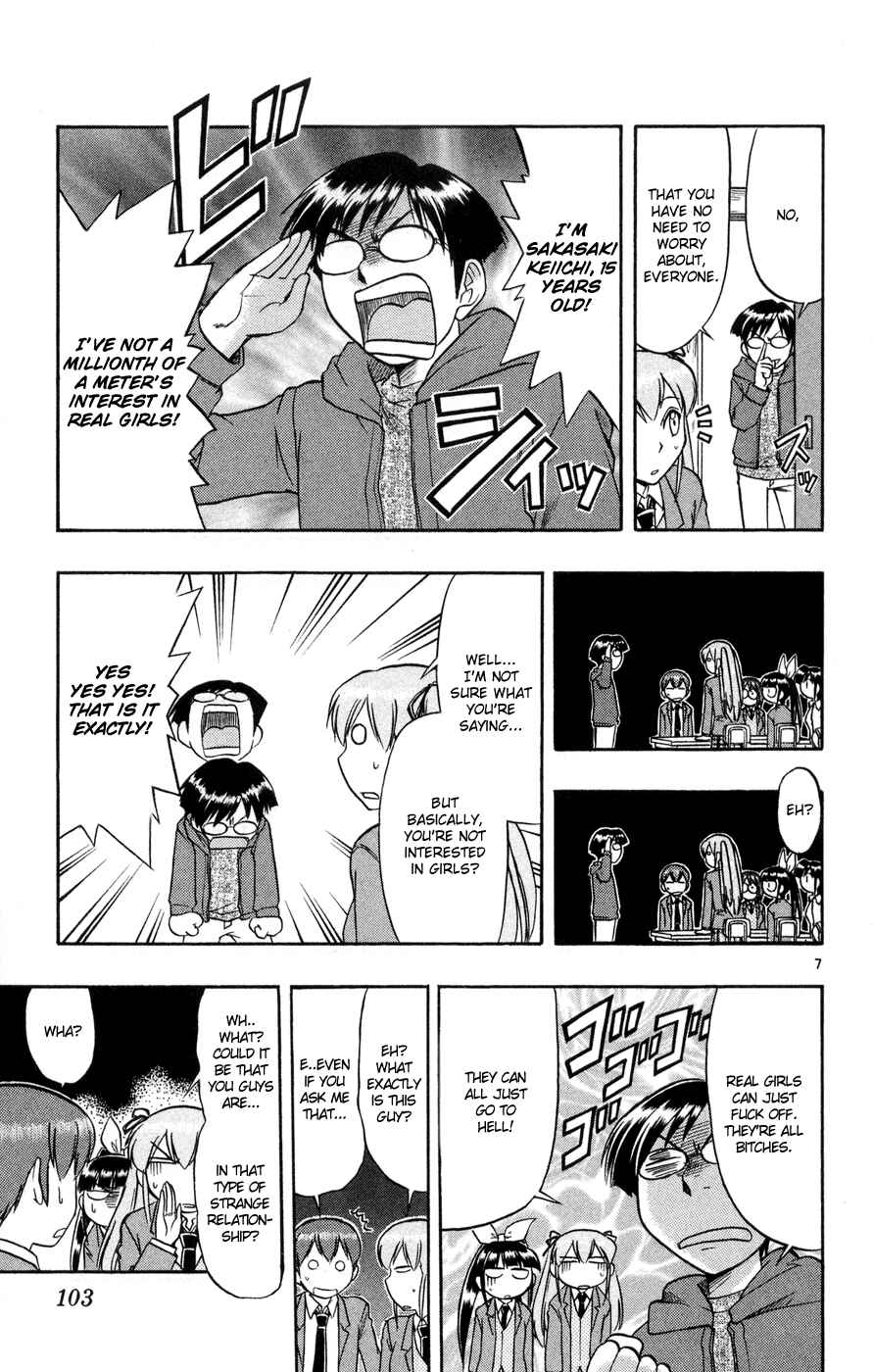 Page 8 Chapter 76 Love and Collage