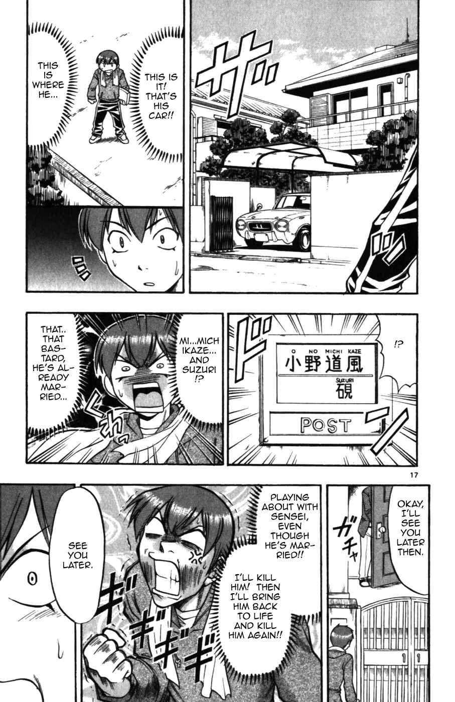 Page 25 Chapter 101 Love and Collage