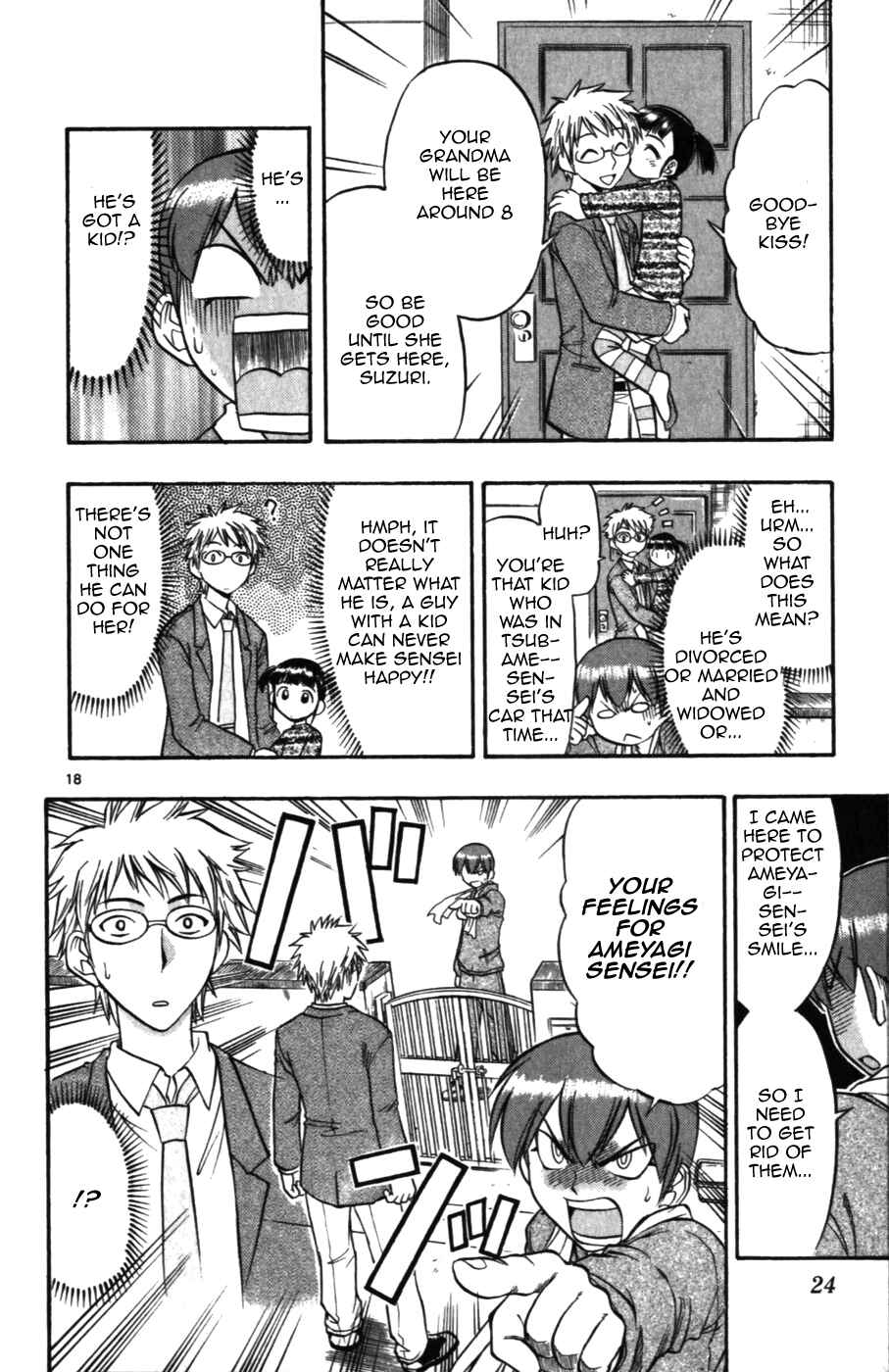 Page 26 Chapter 101 Love and Collage