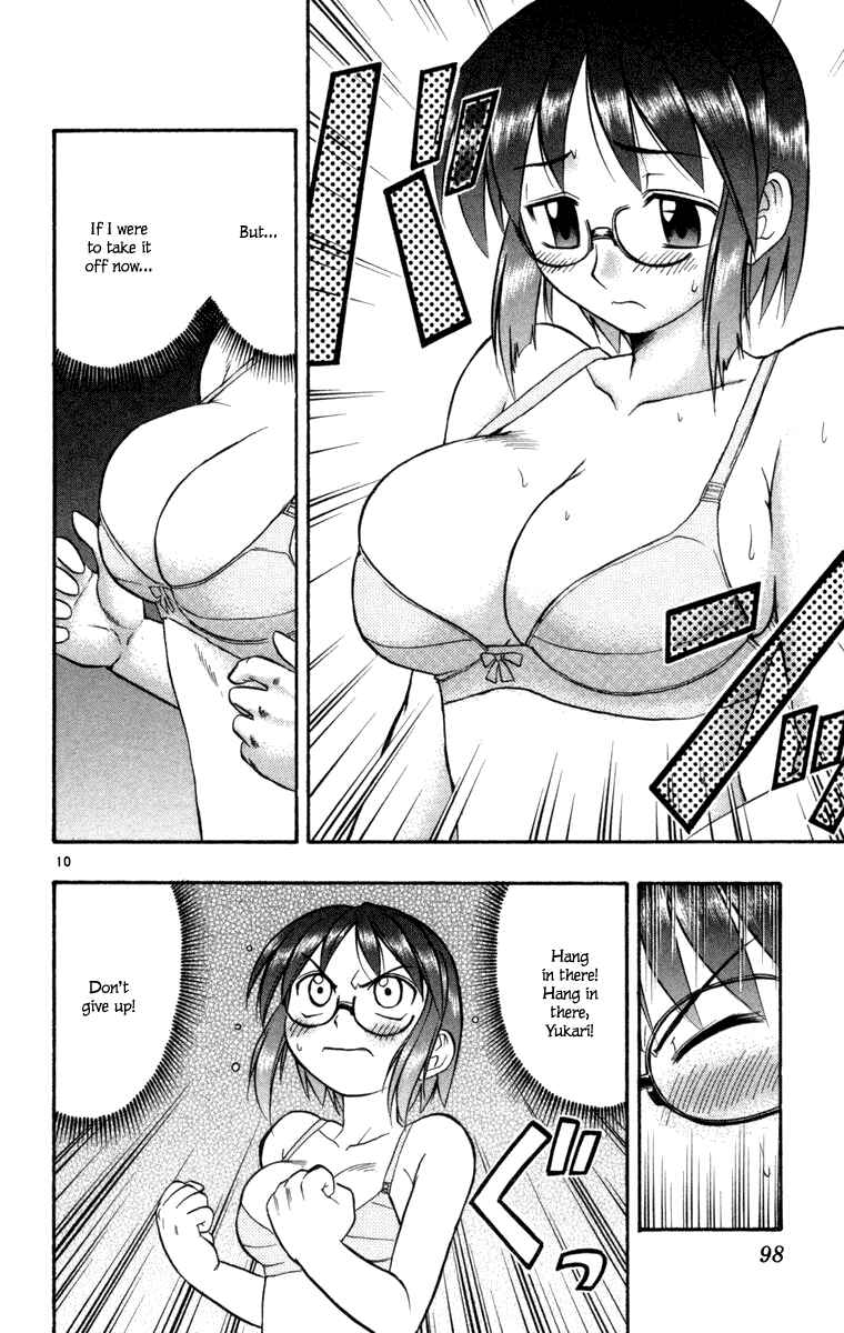 Page 10 Chapter 4 Love and Collage