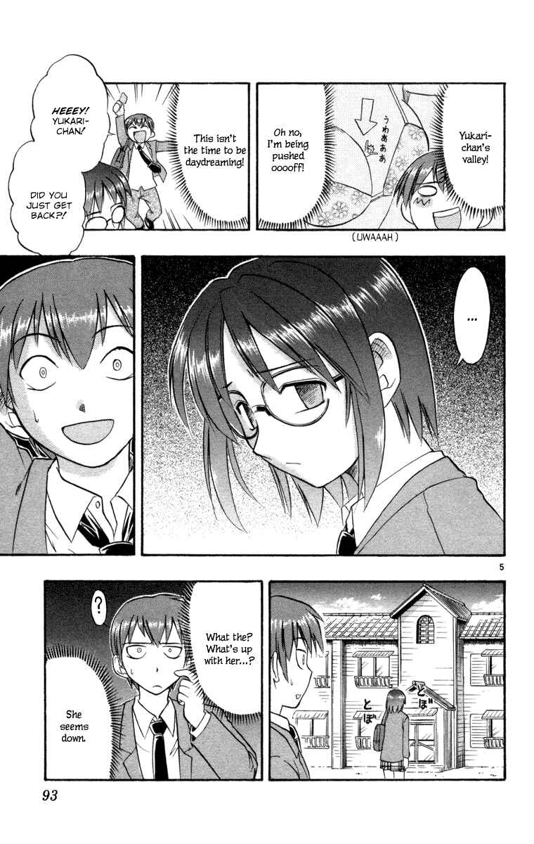 Page 5 Chapter 4 Love and Collage