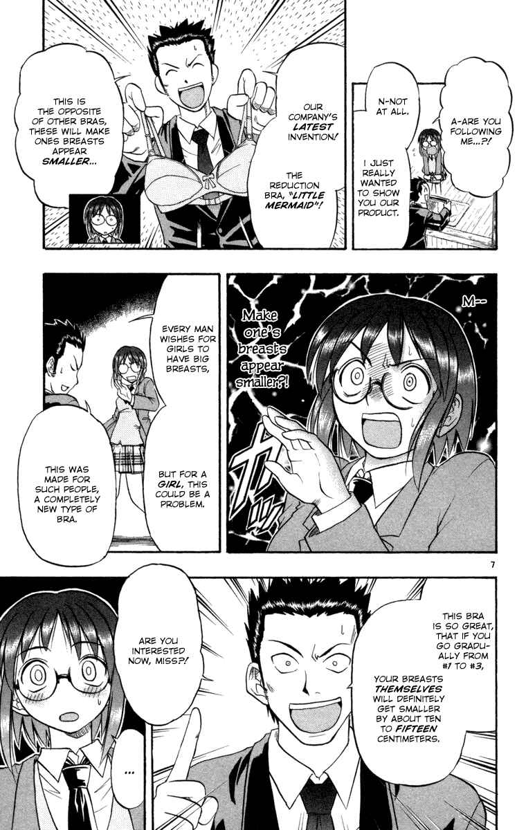 Page 7 Chapter 4 Love and Collage