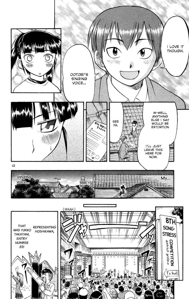 Page 12 Chapter 5 Love and Collage