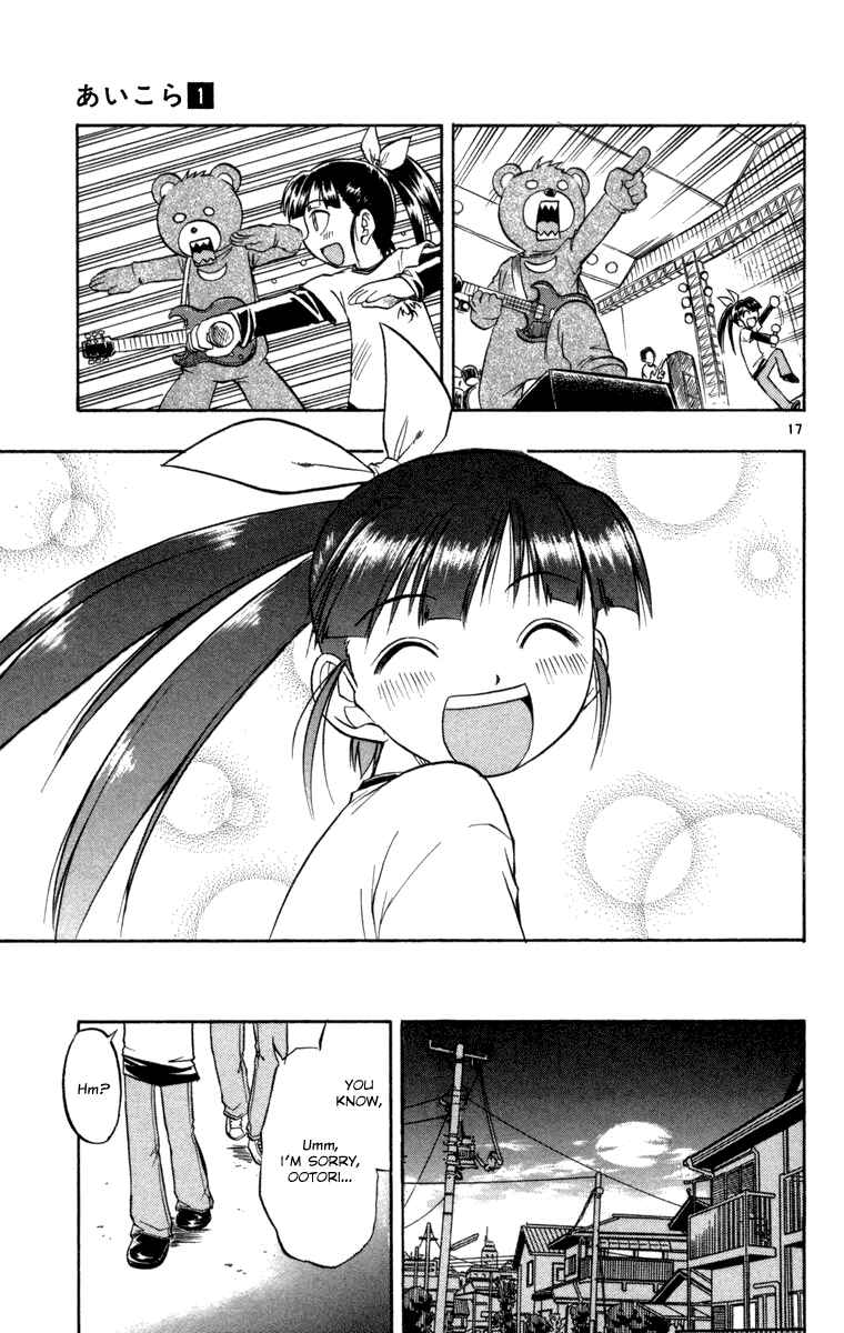 Page 17 Chapter 5 Love and Collage
