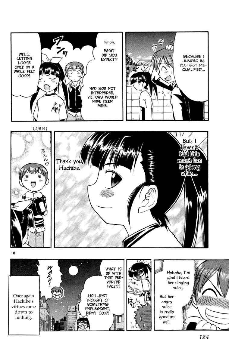 Page 18 Chapter 5 Love and Collage