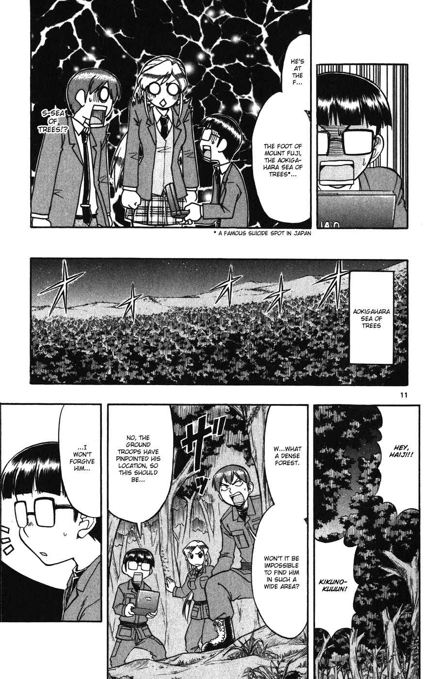 Page 10 Chapter 104 Love and Collage
