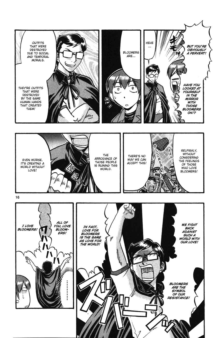 Page 15 Chapter 104 Love and Collage