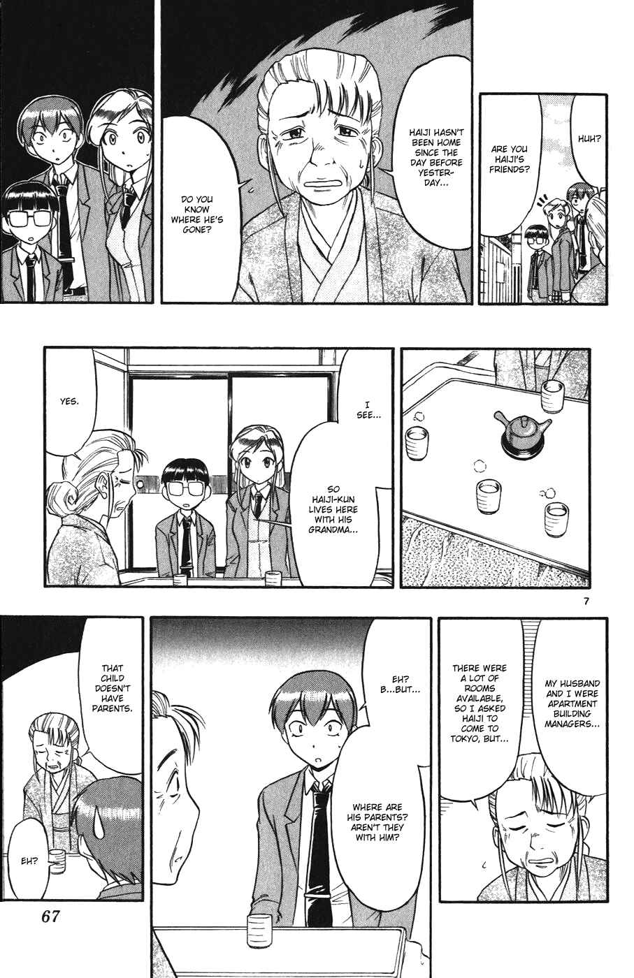Page 6 Chapter 104 Love and Collage