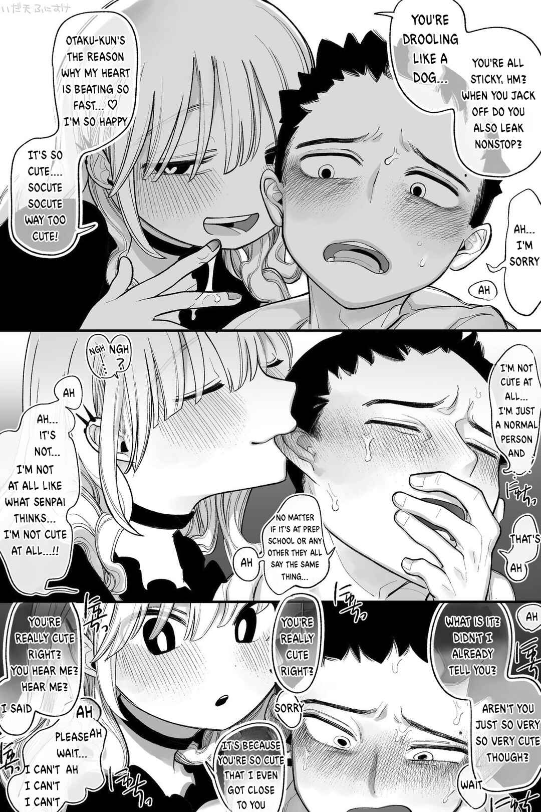 Page 5 Chapter Unknown_3272 Otaku-kun!! I lo~ve you!