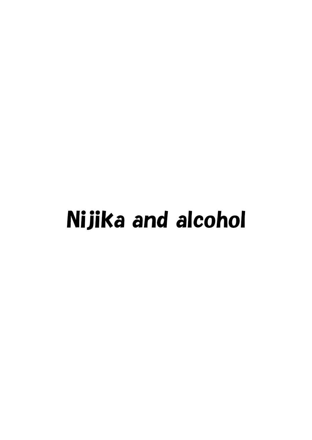 Page 2 Chapter Unknown_994d Bocchi the Rock! - Nijika and Alcohol (Doujinshi)