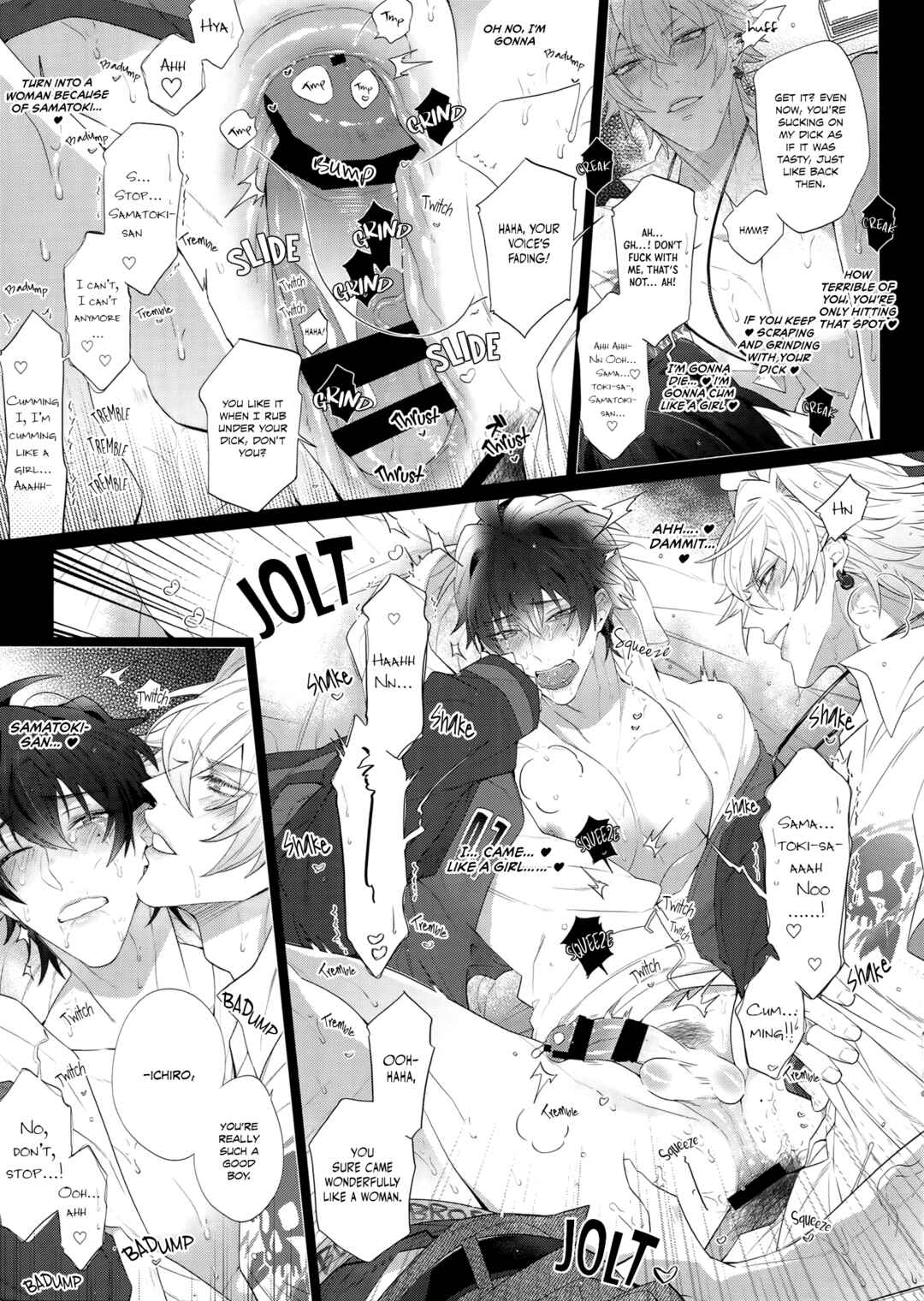 Page 5 Chapter Unknown_5fcf Hypnosis Mic - Dochi kano ~Docchi ga Kanojo?~ (Doujinshi)