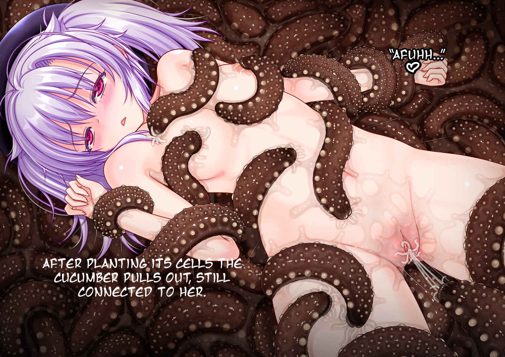 Page 21 Chapter 15 Ishu Kaikan Koubi -Umi to Doukutsu to Kaiyou Seibutsu-