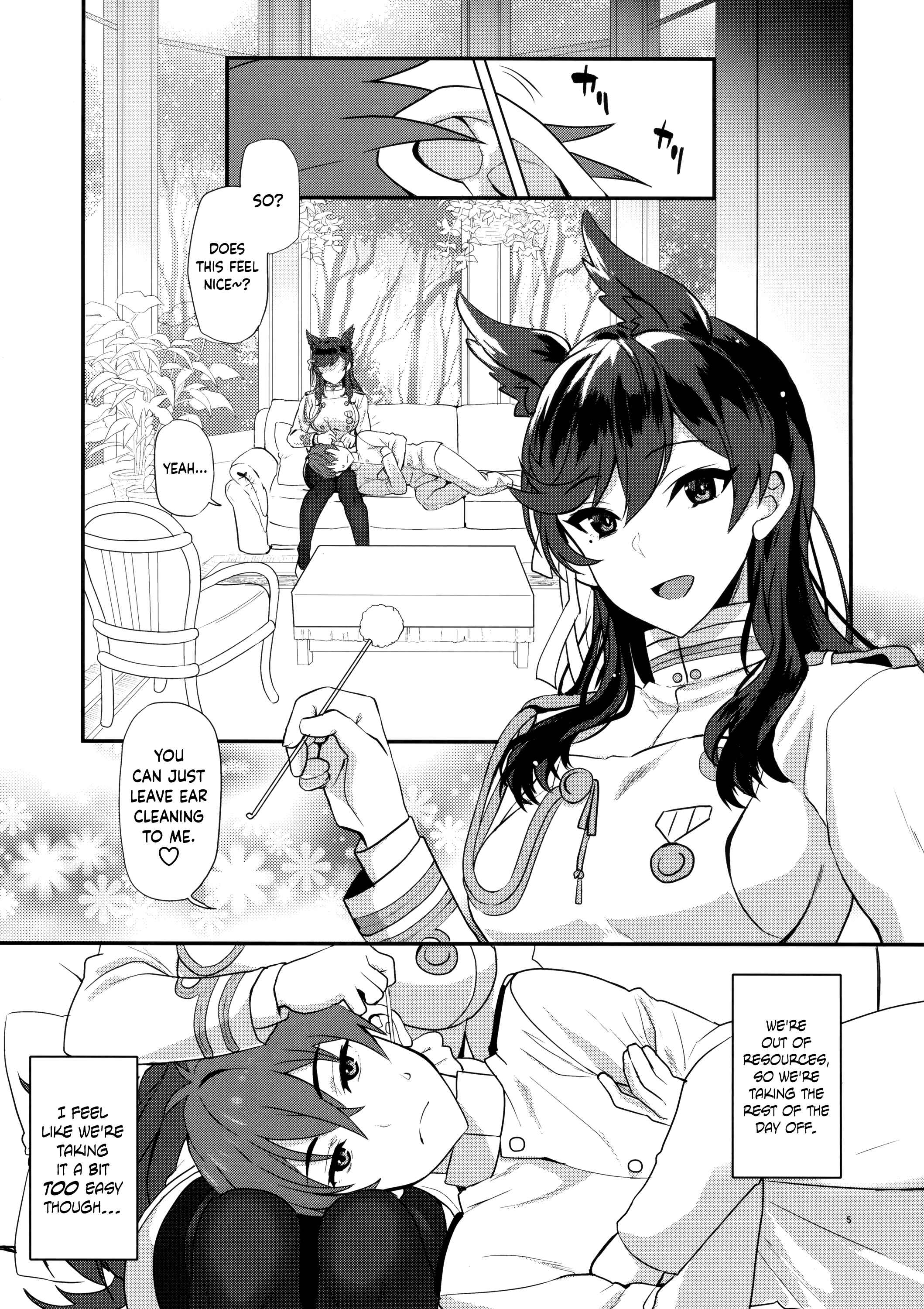 Page 4 Chapter Unknown_351e Azur Lane - Atago Sugar Sweet (Doujinshi)